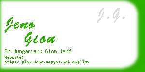 jeno gion business card
